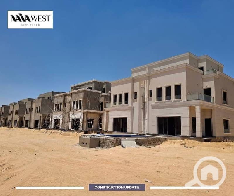 4 WhatsApp Image 2025-11-23 at 3.17. 40 PM (1). jpeg