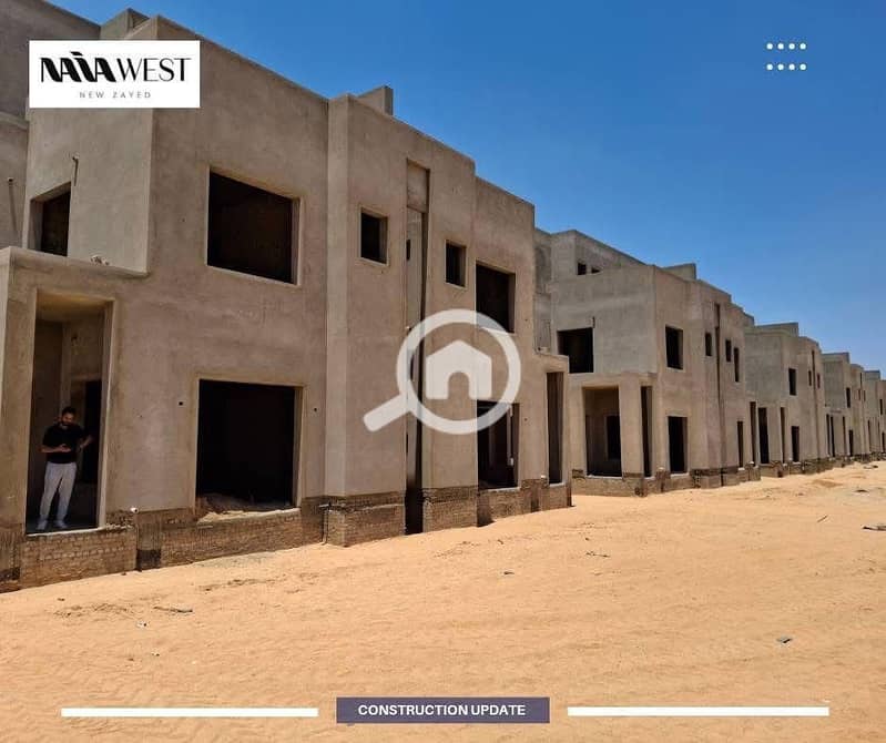 5 WhatsApp Image 2025-11-23 at 3.17. 40 PM. jpeg