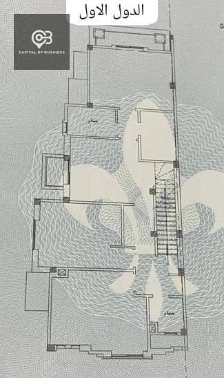 4 WhatsApp Image 2025-10-21 at 12.09. 19 PM (1). jpeg