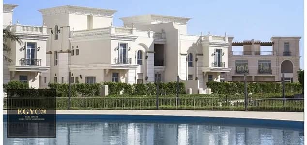 5 Bedroom Villa for Sale in New Capital City, Cairo - 33344402-800x600. jpg