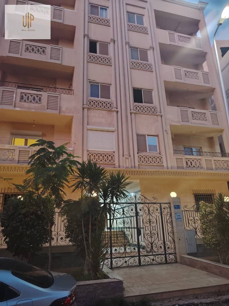 WhatsApp Image 2025-11-20 at 22.51. 25_1b82f850. jpg