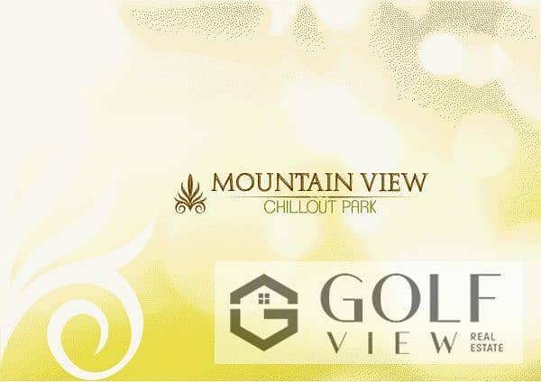 16 كمبوند-ماونتن-فيو-تشيل-اوت-بارك-اكتوبر-11. png