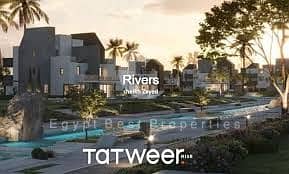 5 download (5). jpeg