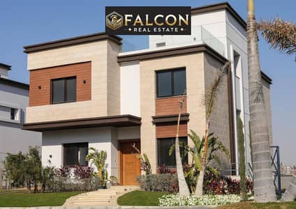 4 Bedroom Villa for Sale in New Cairo, Cairo - Screenshot 2025-03-15 144436. png