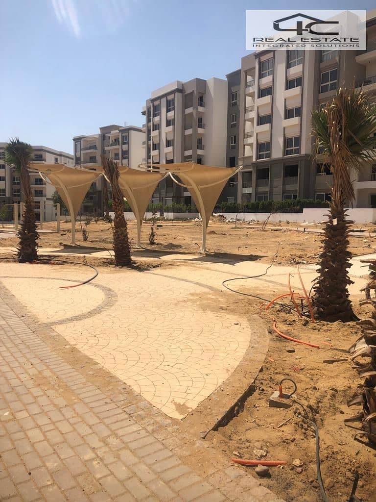 5 WhatsApp Image 2023-08-11 at 5.23. 22 PM. jpeg