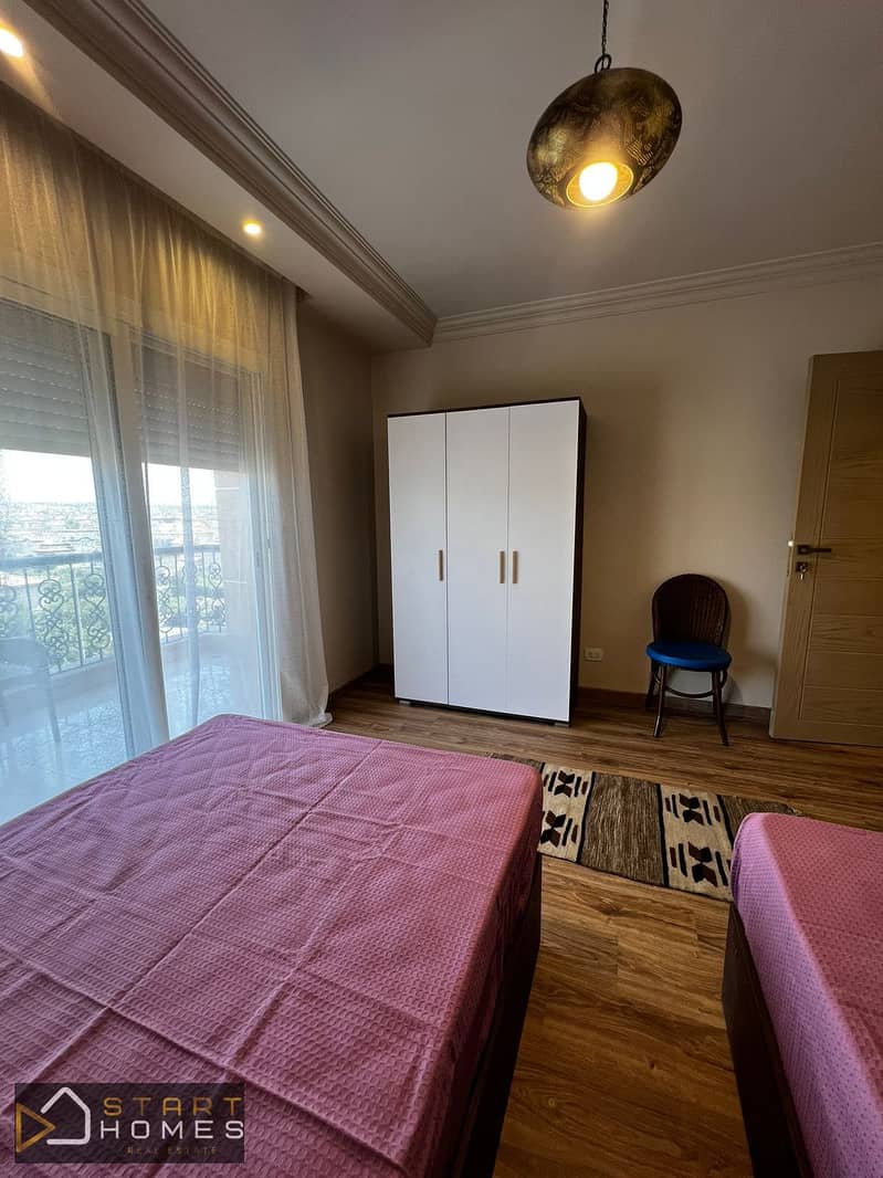 21 WhatsApp Image 2025-11-23 at 3.17. 01 PM. jpeg