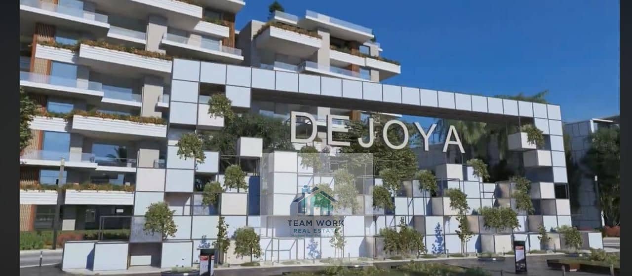 2 586039692_1910424169902210_939019936481661348_n. jpg