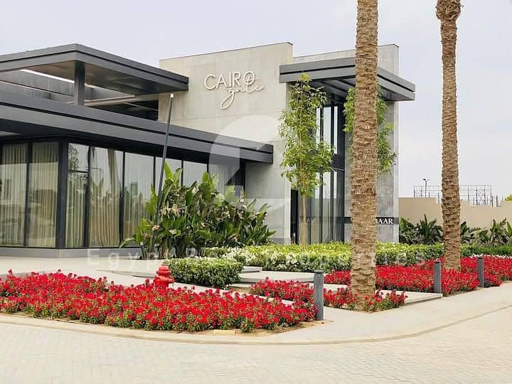 7 585443096_25630653683194165_2400790993274515577_n. jpg