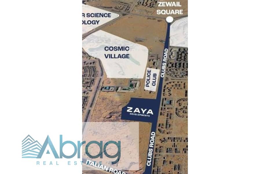 3 WhatsApp Image 2025-11-20 at 1.54. 51 PM. jpg