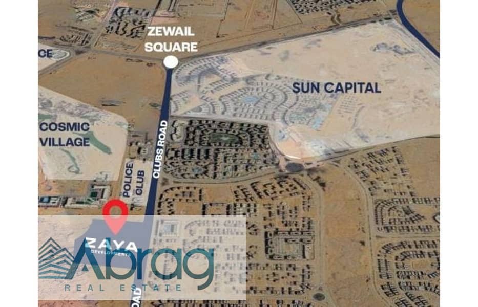 4 WhatsApp Image 2025-11-20 at 1.55. 04 PM. jpg