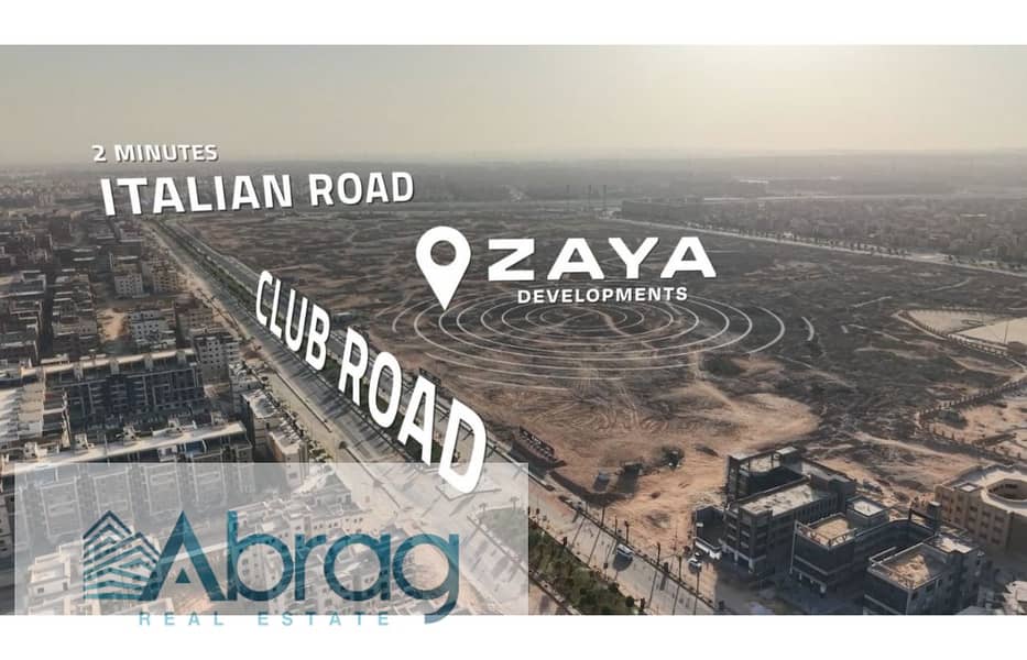 8 WhatsApp Image 2025-11-22 at 7.15. 49 PM. jpg