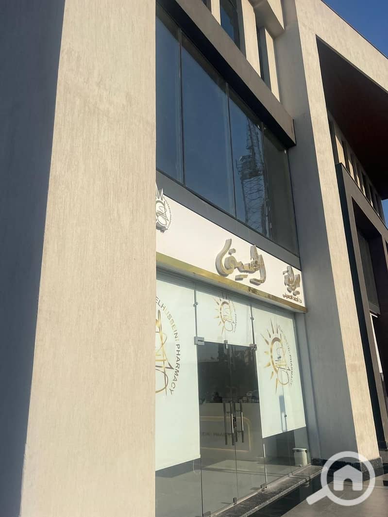 6 WhatsApp Image 2025-10-08 at 16.17. 35_17f9bdbe. jpg