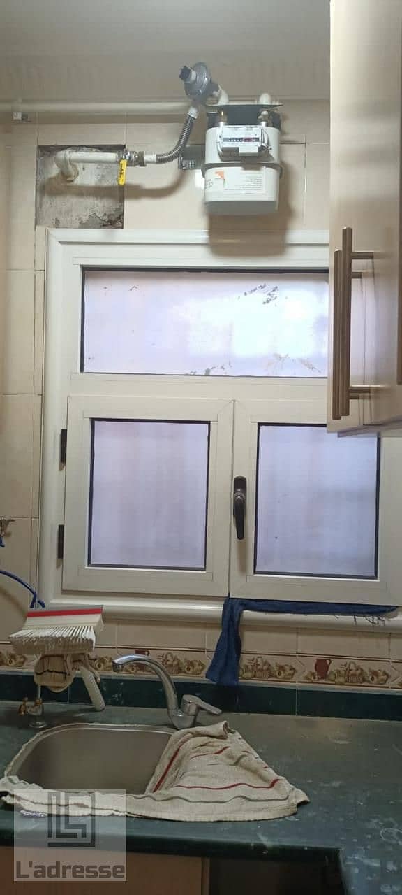 14 IMG-20251123-WA0174. jpg