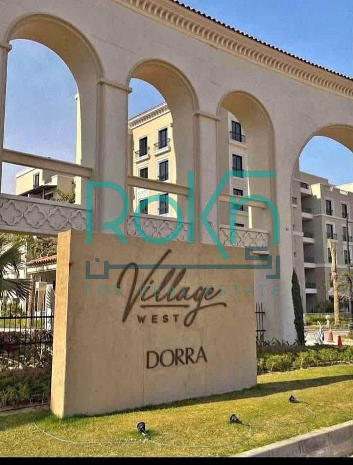 4 IMG-20251123-WA0019. jpg