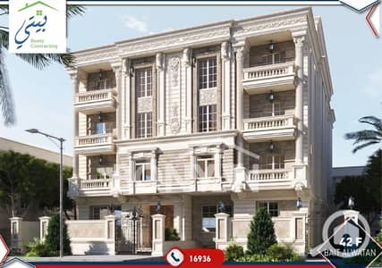 3 Bedroom Flat for Sale in New Cairo, Cairo - 6d9f0bd4-cec3-4e47-9aca-be2ff02a4d56. jpg