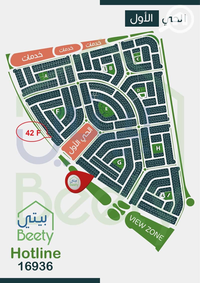 3 0a11c536-049d-47ba-af6b-7c5150380cc3. jpg