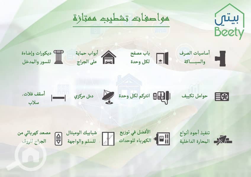 6 8c3fc855-75e9-4e49-b390-dac31f430b2f. jpg