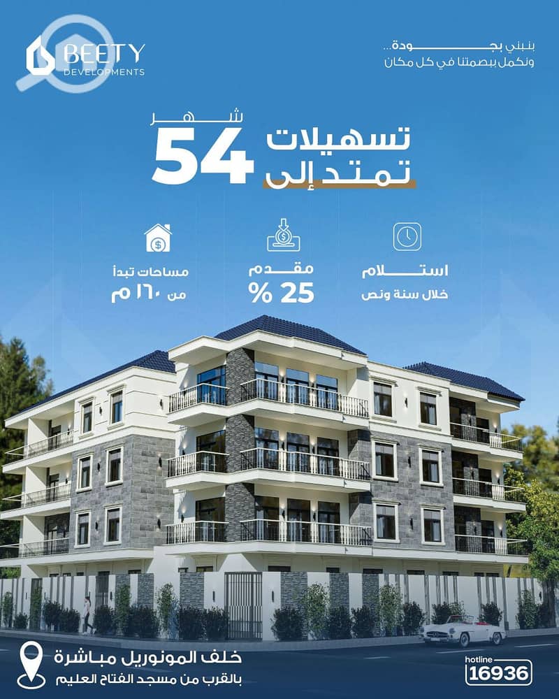 9 WhatsApp Image 2025-10-25 at 2.30. 41 PM (1). jpeg