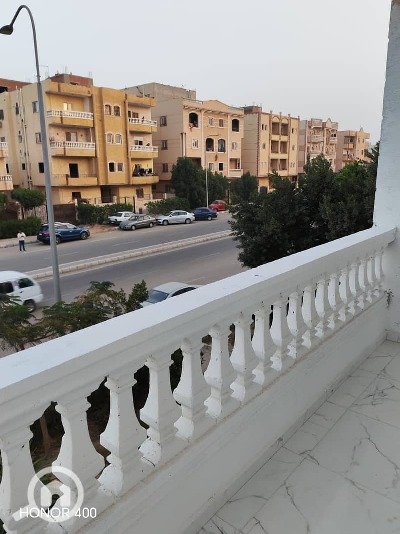 9 WhatsApp Image 2025-11-23 at 16.03. 02. jpeg