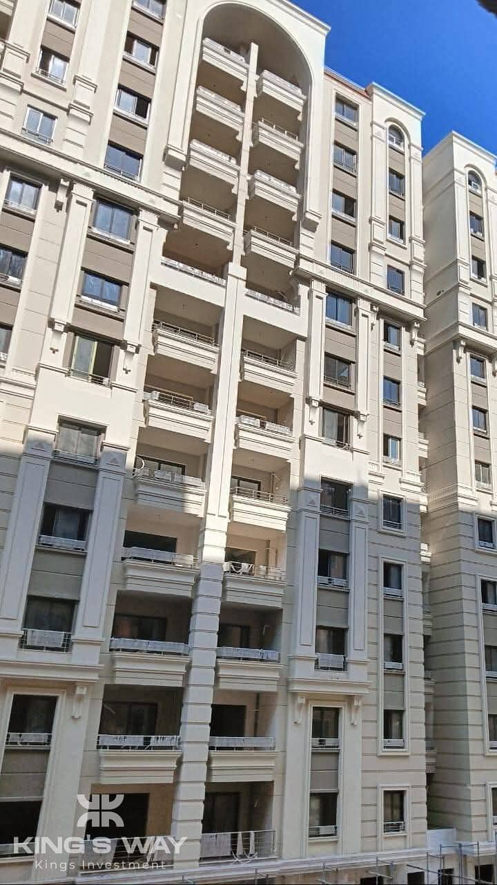 4 WhatsApp Image 2025-11-23 at 2.30. 21 PM. jpeg