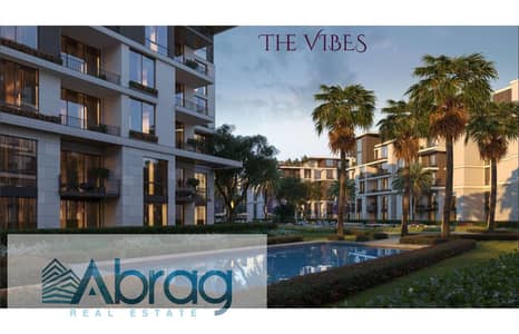 شقة 4 غرف نوم للبيع في 6 أكتوبر، الجيزة - WhatsApp Image 2025-11-18 at 3.10. 32 PM (2). jpg