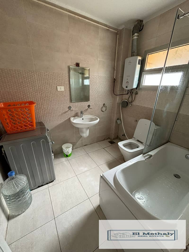 10 WhatsApp Image 2025-11-23 at 3.51. 29 PM (2). jpeg