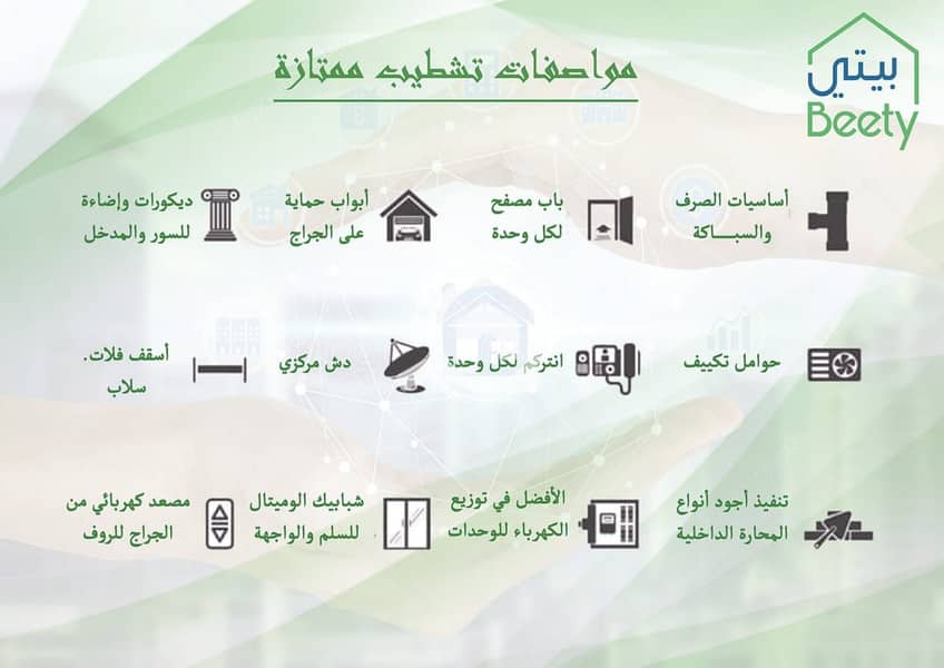 6 8c3fc855-75e9-4e49-b390-dac31f430b2f. jpg