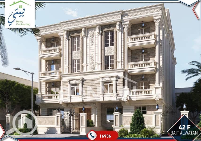 9 6d9f0bd4-cec3-4e47-9aca-be2ff02a4d56. jpg