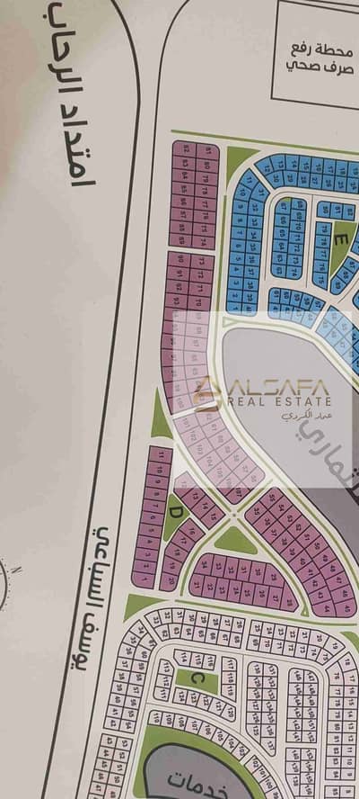 أرض سكنية للبيع في القاهرة الجديدة، القاهرة - 1000202487. jpg أرض سكنية للبيع في القاهرة الجديدة، القاهرة - 1000202487. jpg