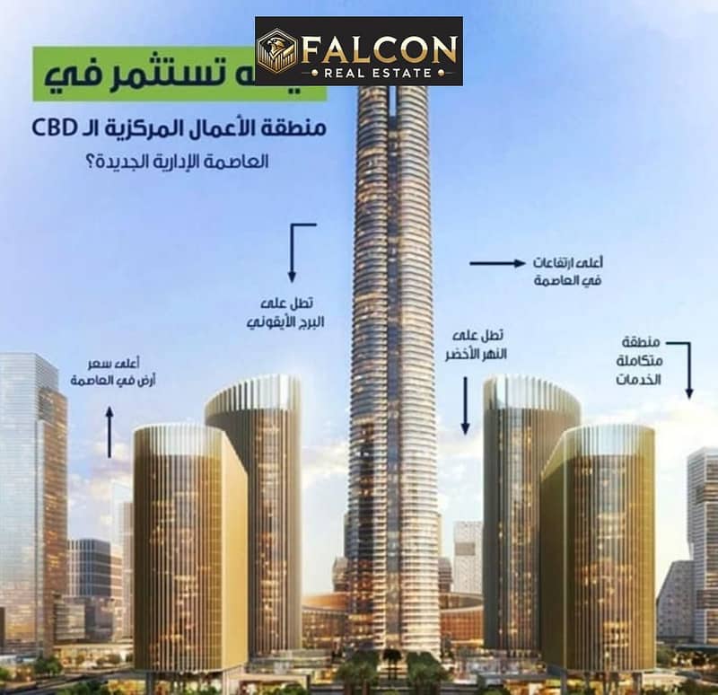 6 IMG-20251106-WA0016. jpg