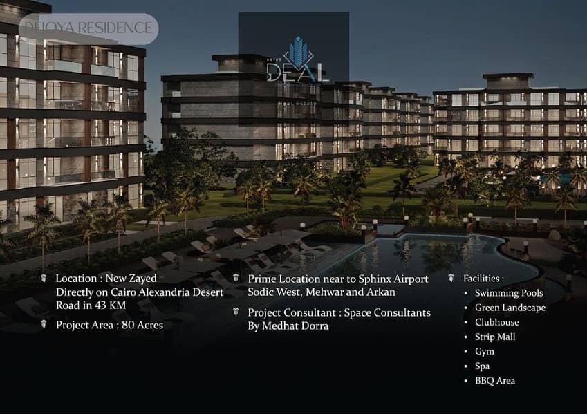 7 IMG-20251022-WA0139. jpg