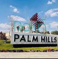 IMG-20251123-WA0048. jpg IMG-20251123-WA0048. jpg