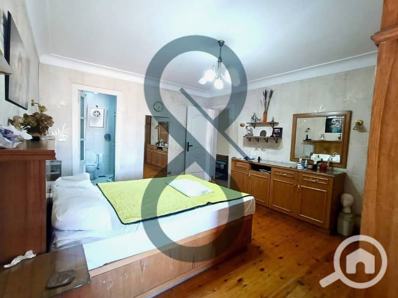 7 PHOTO-2025-11-20-17-52-05. jpeg