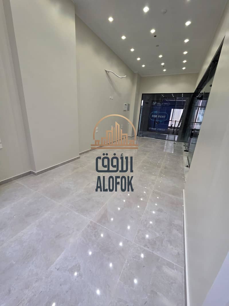 7 IMG-20251123-WA0056. jpg