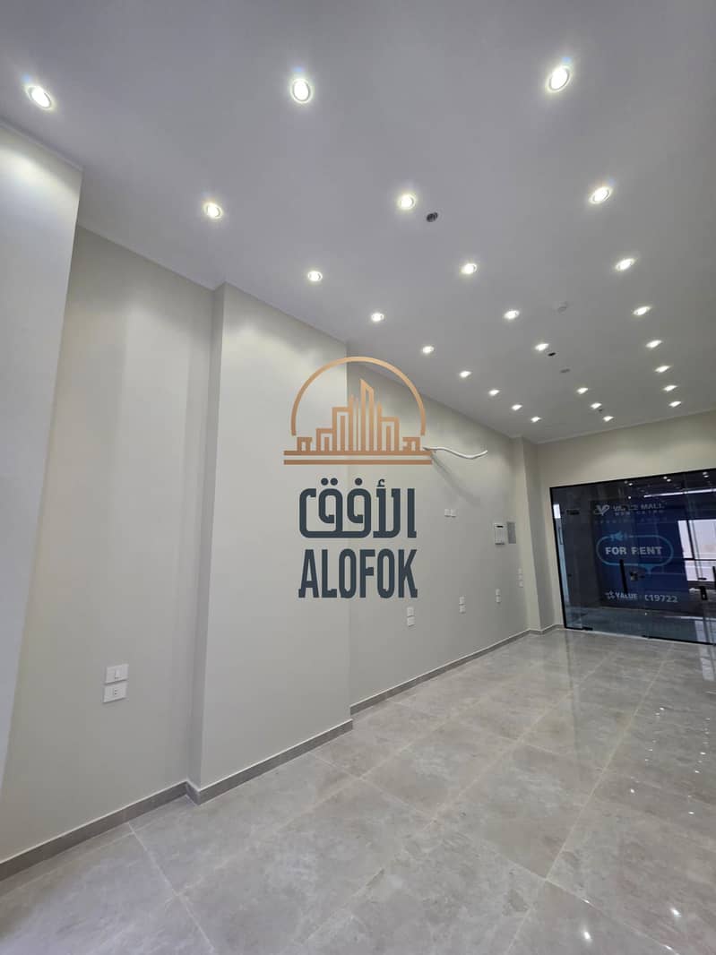 10 IMG-20251123-WA0054. jpg