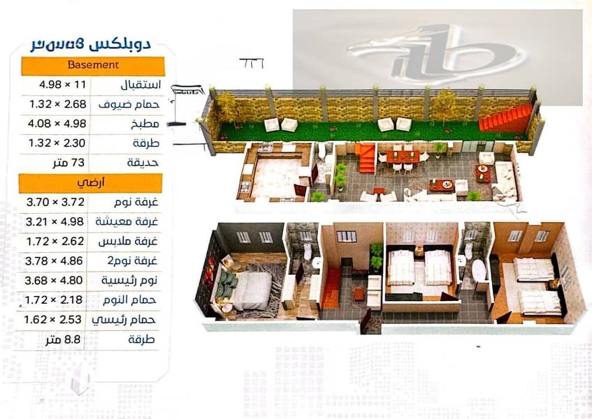 02b584c2-e795-4446-8b95-3339a89b61b9. jpeg 02b584c2-e795-4446-8b95-3339a89b61b9. jpeg