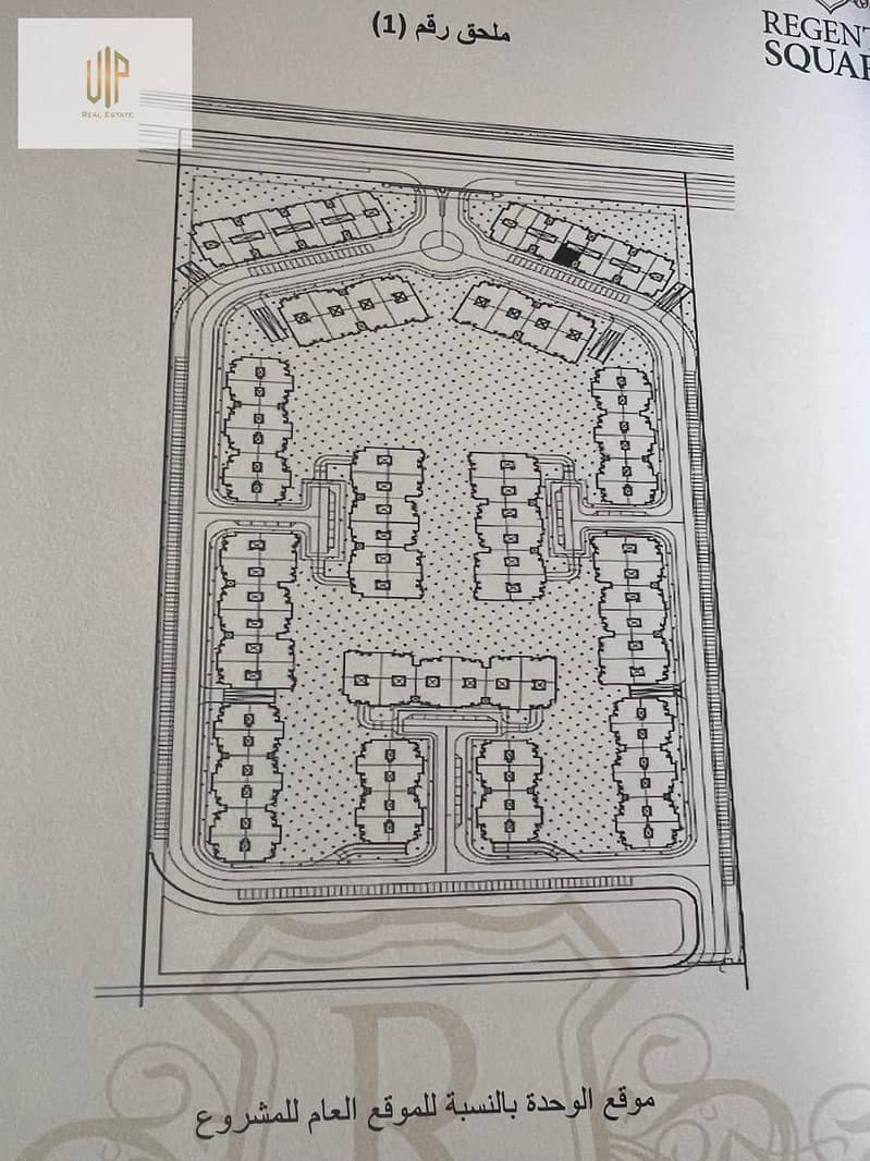 4 WhatsApp Image 2025-11-23 at 12.29. 16_4509f707. jpg