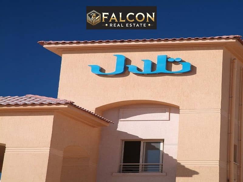 6 WhatsApp Image 2025-07-19 at 3.34. 56 PM (1). jpeg