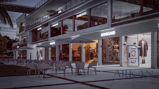 Retail for Sale in Hadayek October, Giza - WhatsApp Image 2024-11-23 at 15.46. 40_0b1c2810 - Copy. jpg