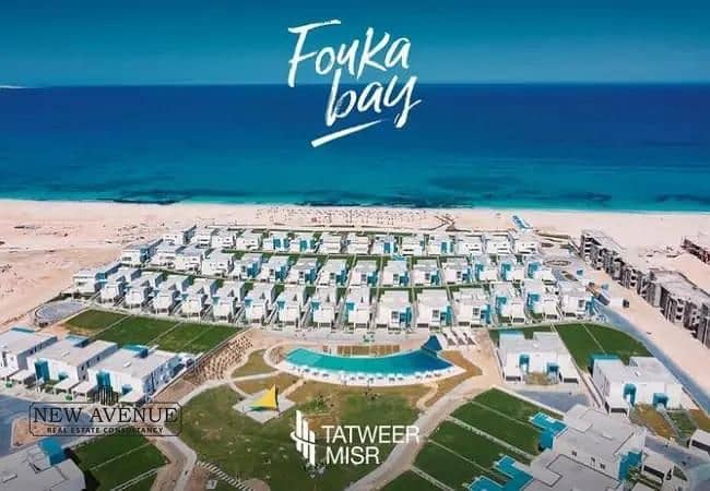 11 WhatsApp Image 2025-11-23 at 4.43. 49 PM. jpeg