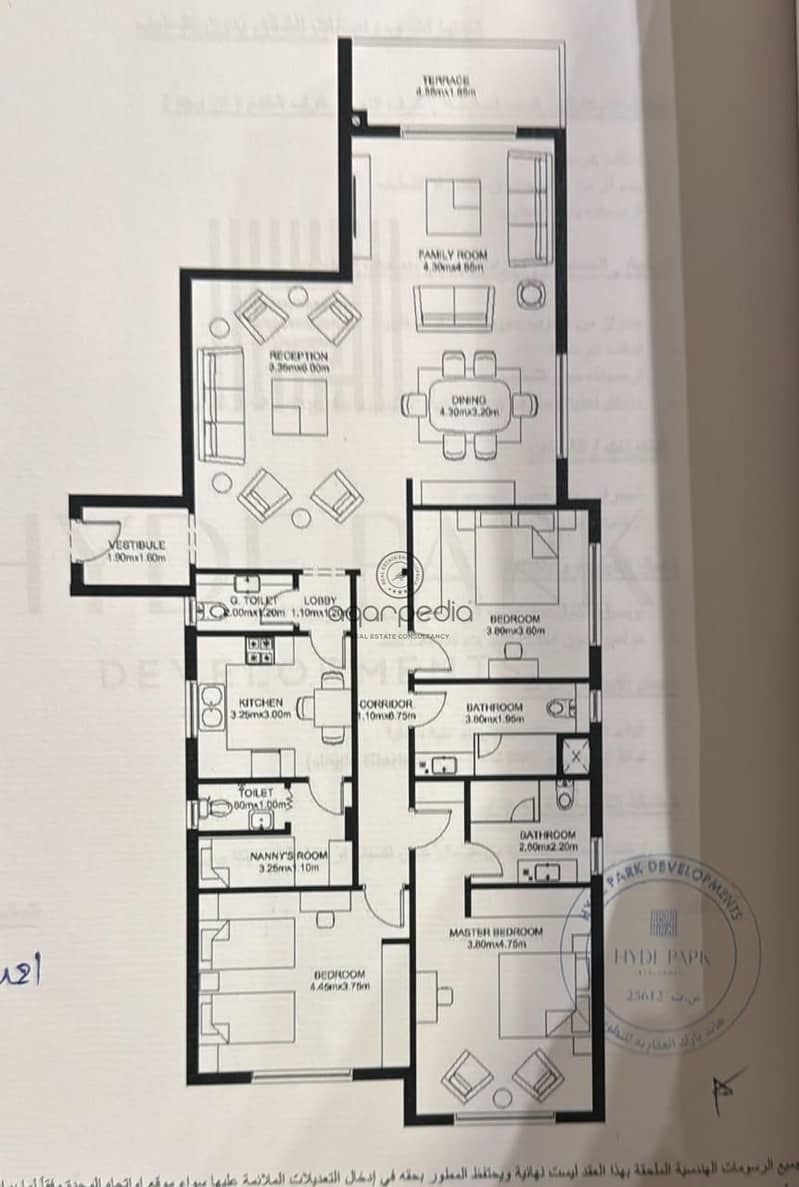 2 WhatsApp Image 2025-11-20 at 5.09. 25 PM (1). jpeg