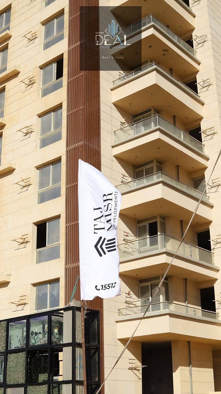 7 IMG-20251111-WA0048. jpg