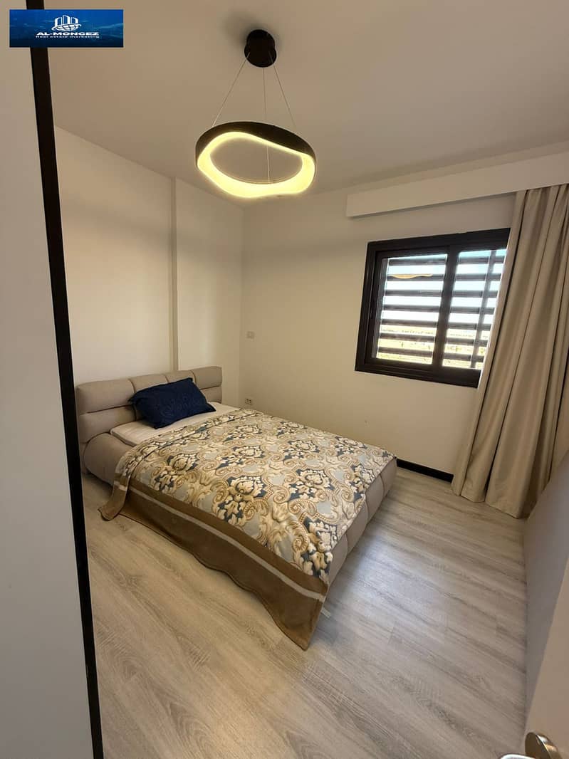 6 WhatsApp Image 2025-11-23 at 17.35. 39_7f47500f. jpg