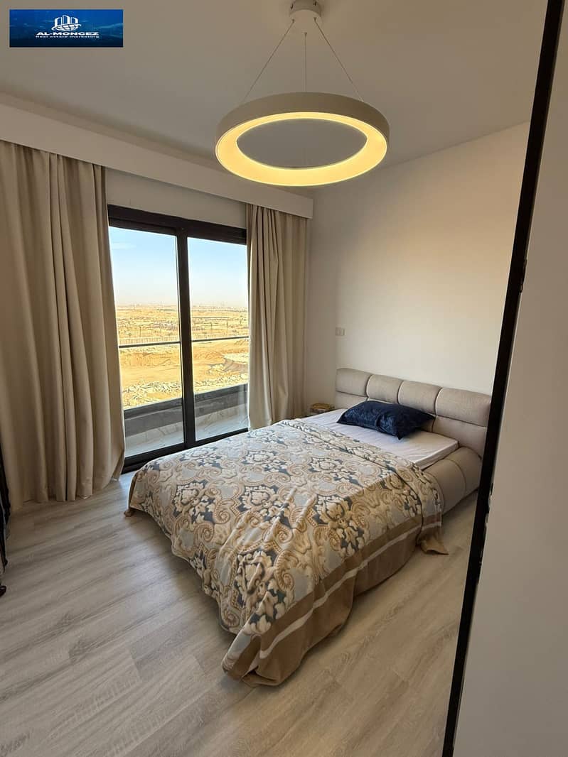 7 WhatsApp Image 2025-11-23 at 17.35. 40_3534a812. jpg