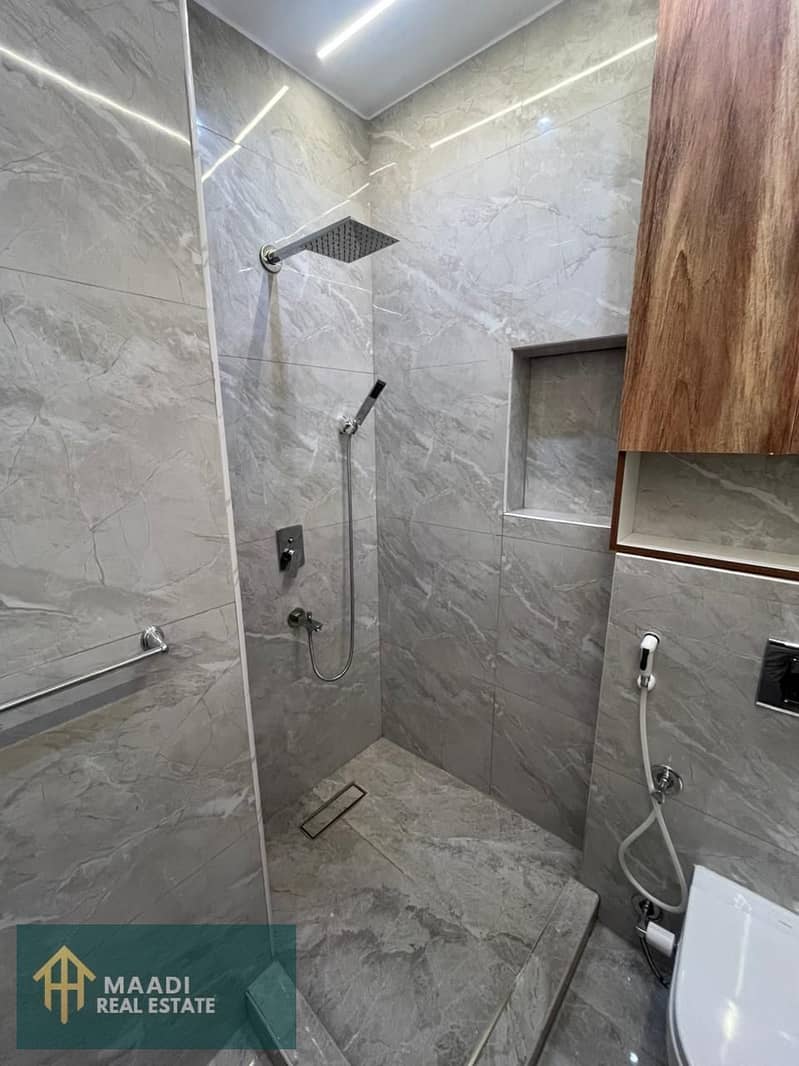 5 IMG-20251123-WA0355. jpg