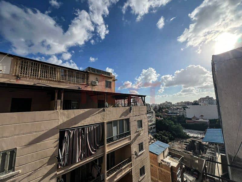 IMG-20251123-WA0024. jpg