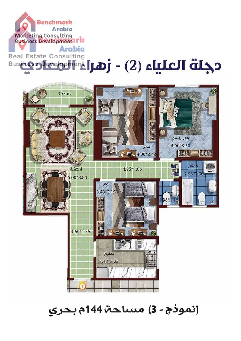 23b700a0-a5bb-4a62-8f6e-9b0aab5a3d59. jpeg