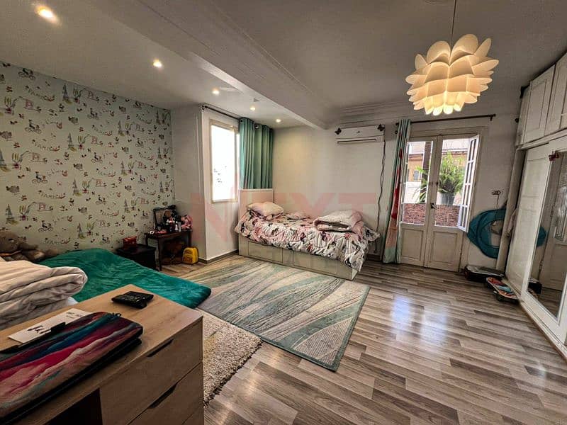 5 IMG-20251123-WA0047. jpg