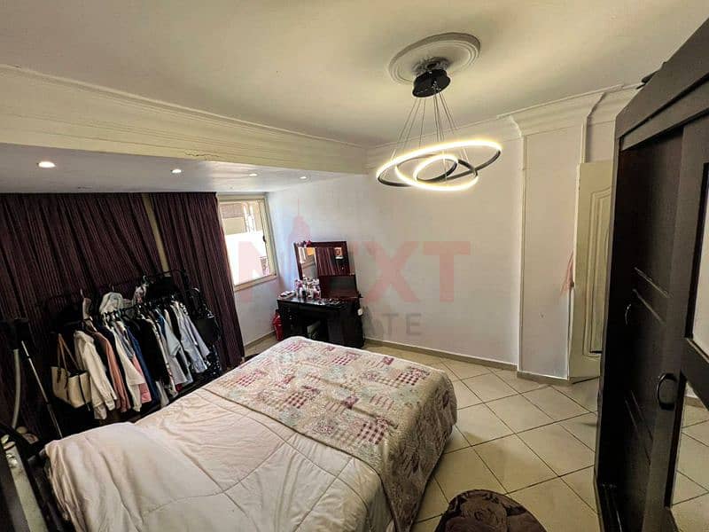 6 IMG-20251123-WA0032. jpg