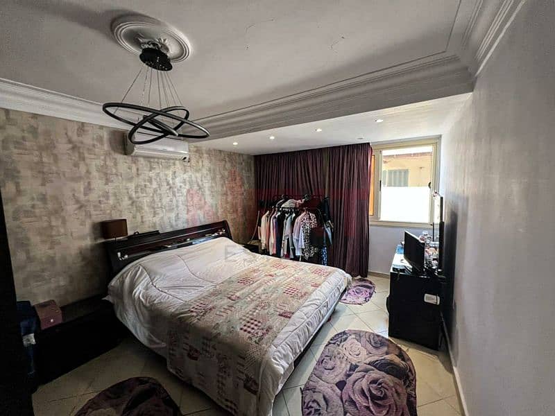 14 IMG-20251123-WA0029. jpg